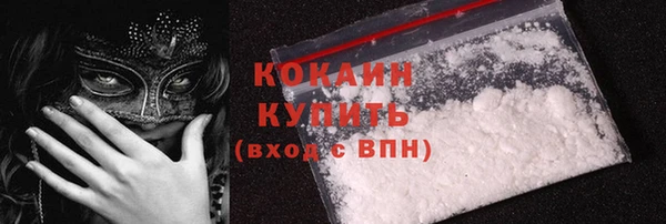 дмт Абинск