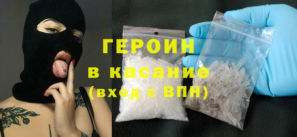 apvp Абаза