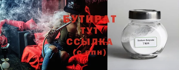 apvp Абаза