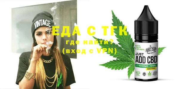 дмт Абинск