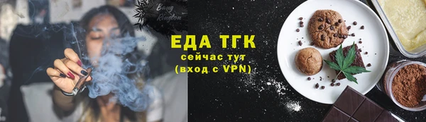 apvp Абаза