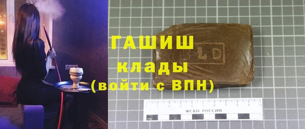 дмт Абинск