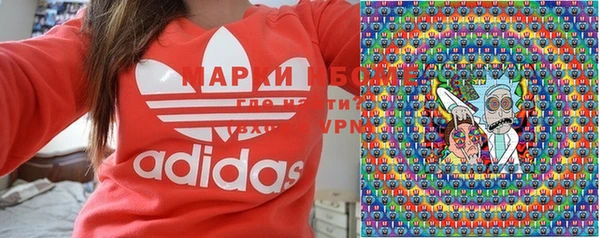 гашишное масло Алексин