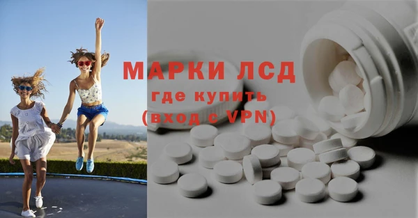 дмт Абинск