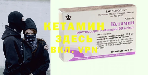 дмт Абинск