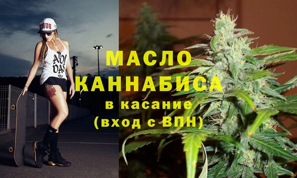 apvp Абаза