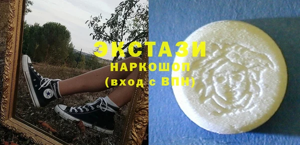 дмт Абинск