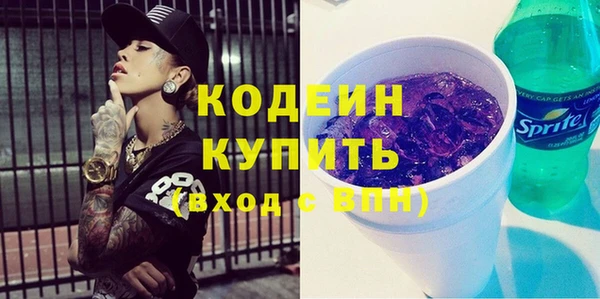 дмт Абинск