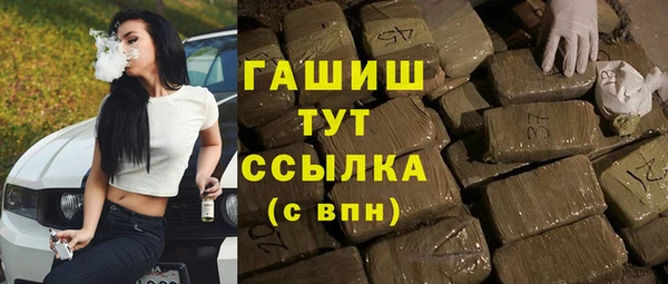 дмт Абинск