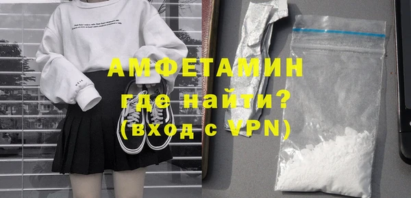 дмт Абинск