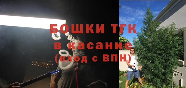 ALPHA PVP Абдулино