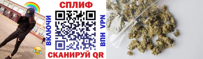 где найти   Октябрьский  Каннабис планчик 